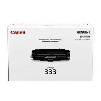 Hộp mực in Canon 333 - Cho máy in Canon LBP 8780x/ 8100n/ 6780x